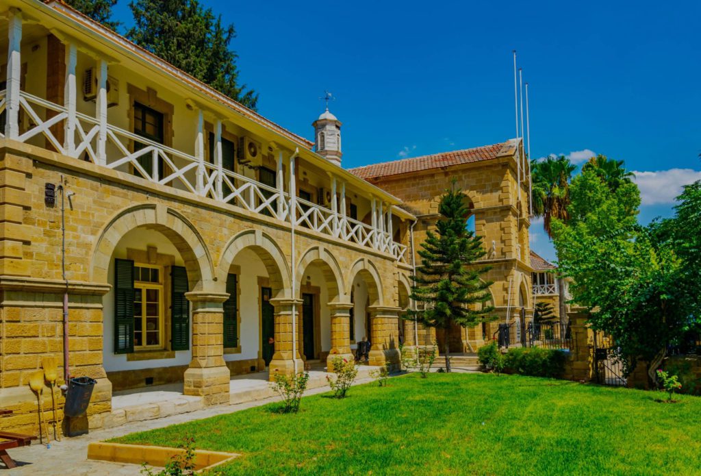 Supreme Court building in Nicosia